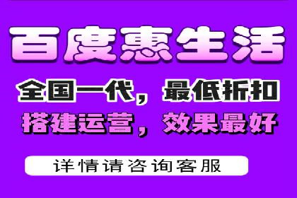 百度推广广告创意：成功案例赏析