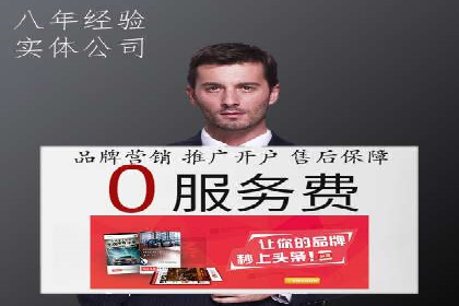 充值返点活动如何促进用户活跃度——以某APP为例